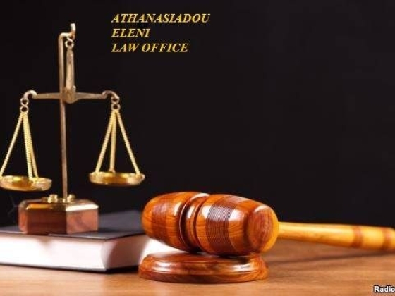 ATHANASIADOU ELENI LAW OFFICE